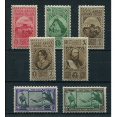 COLONIAS ITALIANAS EMISIONES GENERALES 1932 Yv AEREO 7/13 SERIE COMPLETA NUEVA CON GOMA 50 EUROS